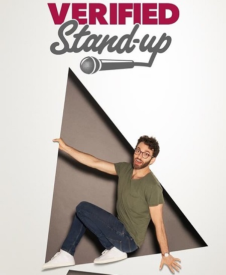 برنامج Verified Stand-Up الموسم 1 الحلقة 1 مترجمة
