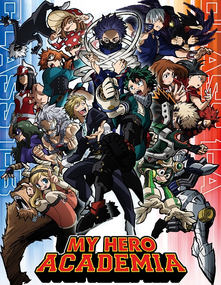  Hero Academia الموسم 5