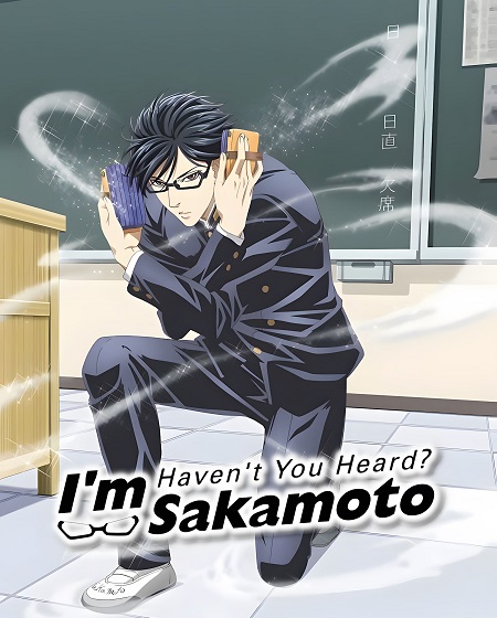 انمي Sakamoto desu ga مترجمة