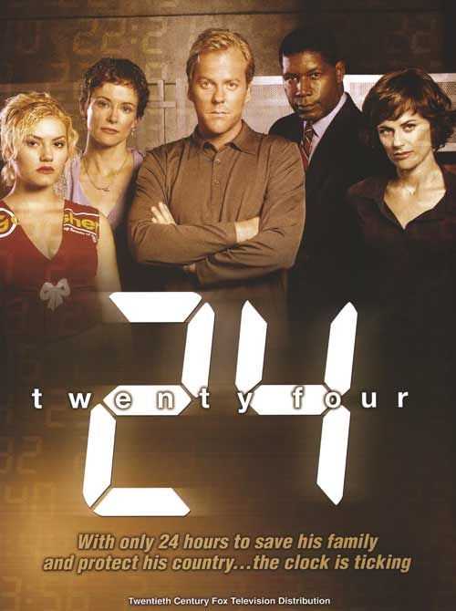 مسلسل 24 الموسم 4
