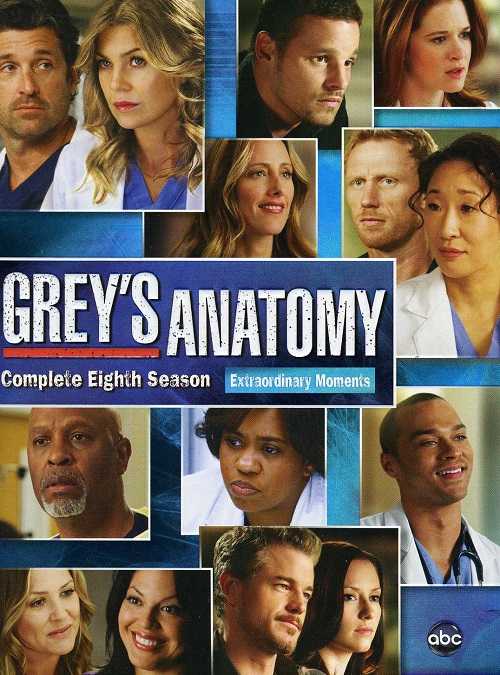 مسلسل Greys  Anatomy الموسم 8