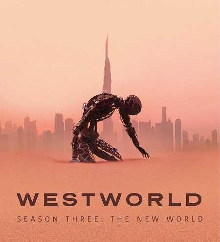 مسلسل Westworld الموسم 3