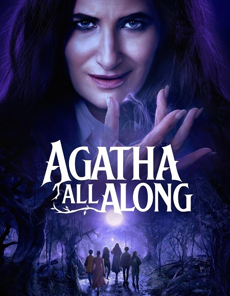 مسلسل Agatha All Along مترجمة