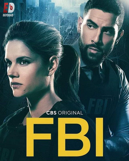 مسلسل FBI الموسم 4