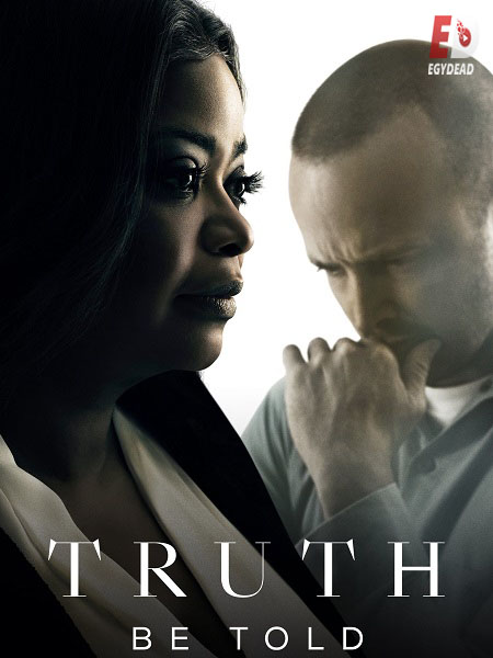 مسلسل Truth Be Told الموسم 1 مترجمة