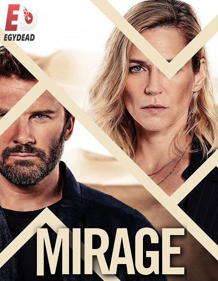 مسلسل Mirage مترجمة