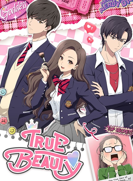 انمي Yeosin Gangnim مترجمة