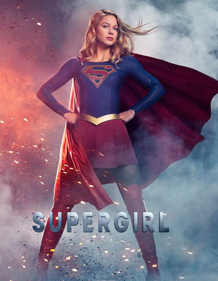 مسلسل Supergirl الموسم 4