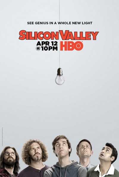 مسلسل Silicon Valley الموسم 2