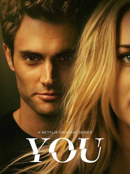 مسلسل You الموسم 2 مترجمة