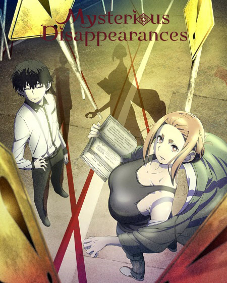 انمي Kaii to Otome to Kamikakushi مترجمة
