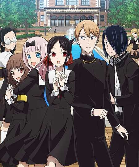 انمي Kaguya-sama الموسم 2 مترجمة