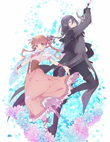 انمي Sugar Apple Fairy Tale مترجمة