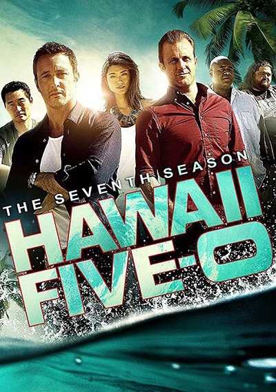 مسلسل Hawaii Five-0 الموسم 7