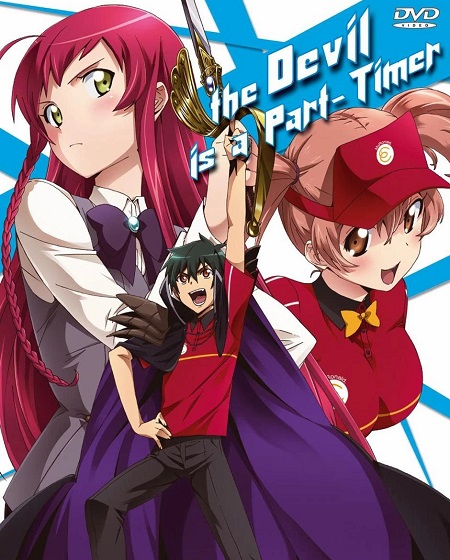 انمي Hataraku Maou-sama الموسم 1 مترجمة