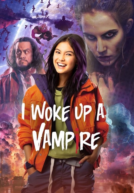 مسلسل I Woke Up a Vampire الموسم 1 مترجمة