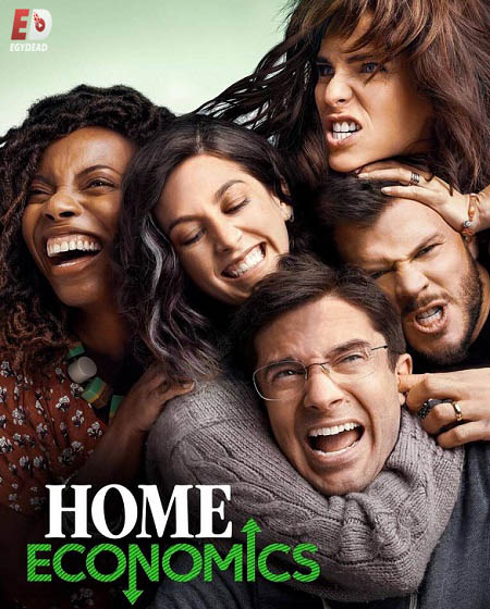 مسلسل Home Economics الموسم 1 مترجمة