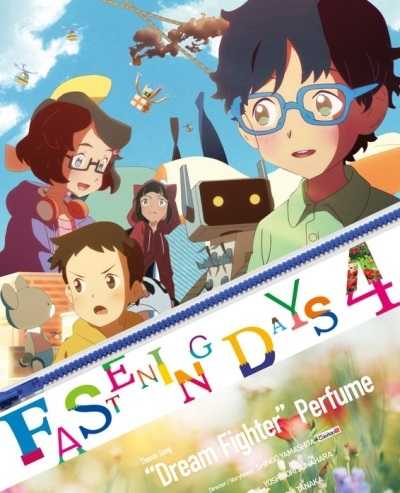 انمي Fastening Days