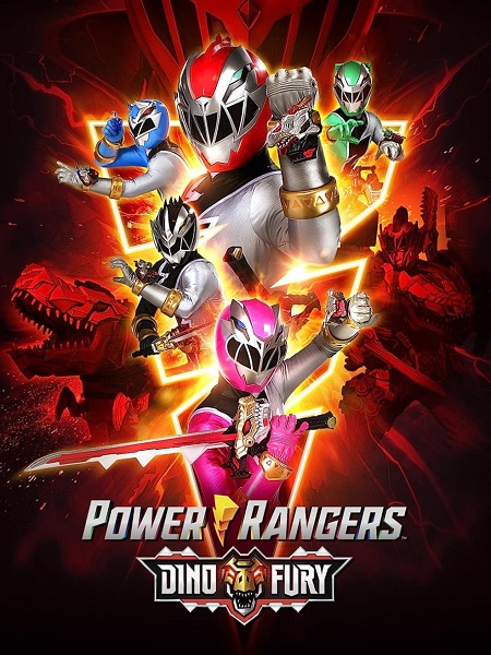 مسلسل Power Rangers Dino Fury الموسم 1 مترجمة