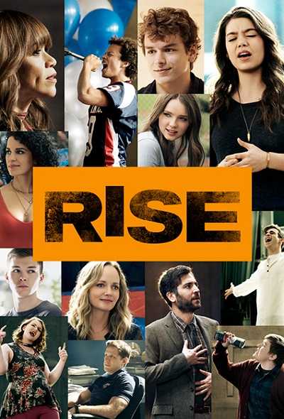 مسلسل Rise