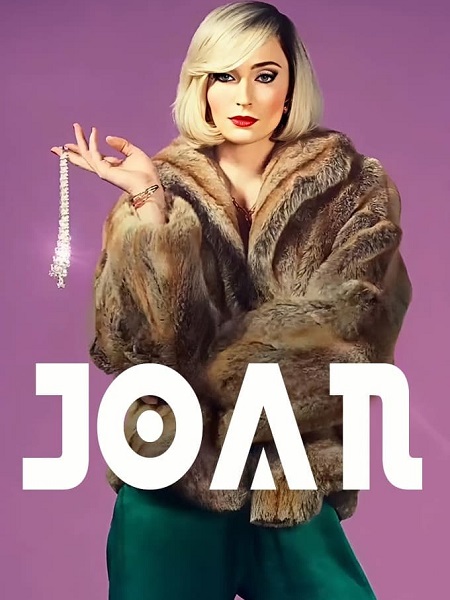 مسلسل Joan مترجمة