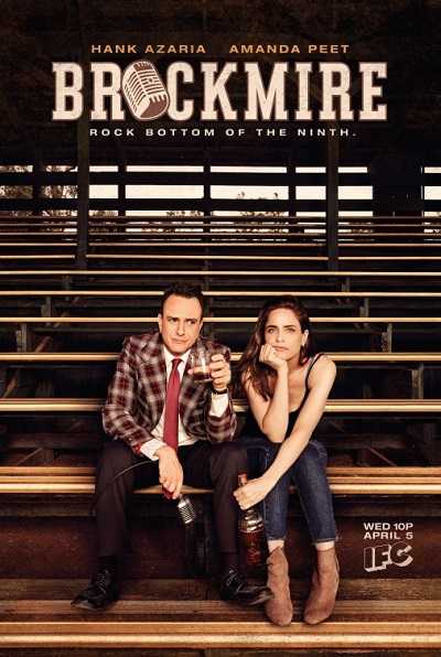 مسلسل Brockmire الموسم 1