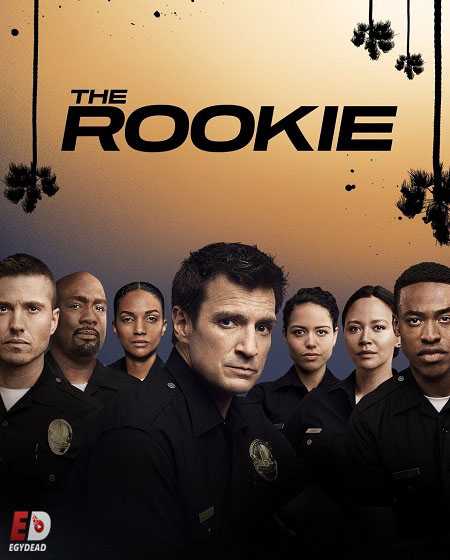 مسلسل The Rookie الموسم 3 مترجمة