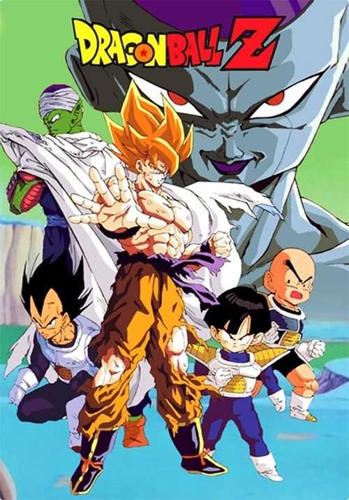 انمي  Dragon Ball Z مترجمة