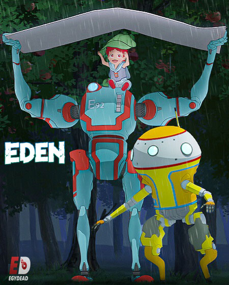 انمي Eden الموسم 1 مترجمة