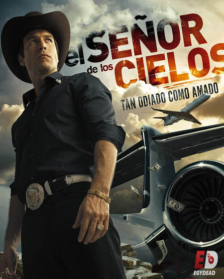  Señor de los Cielos الموسم 1