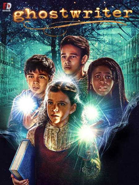 مسلسل Ghostwriter الموسم 2