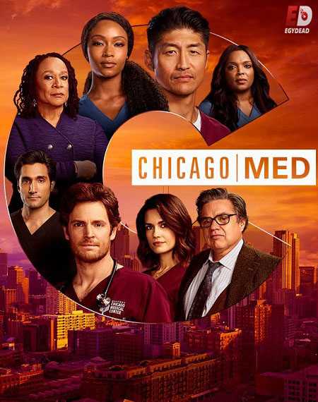 مسلسل Chicago Med الموسم 6 مترجمة