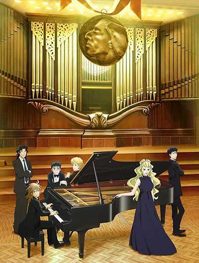 انمي Piano no Mori الموسم 2